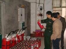 消防檢測(cè)維保