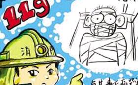 Rӏ(qing)늚