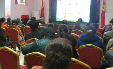 消防工作培訓(xùn)